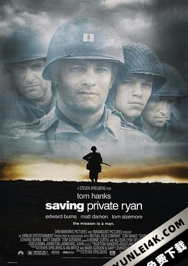 拯救大兵瑞恩/抢救雷恩大兵/雷霆救兵Saving.Private.Ryan.1998.2160p.BluRay.HEVC.TrueHD.7.1.Atmo…