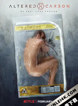 副本 第一季 Altered.Carbon.S01.2160p.NF.WEB-DL.x265.10bit.HDR.DDP5.1.Atmos