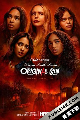 美少女的谎言:原罪 第一季 Pretty Little Liars: Original Sin Season 1 (2022) / Pretty.Little.Liars.Original.Sin.S01.2160p.MAX.WEB-DL.x265.10bit.HDR.DDP5.1-GGWP