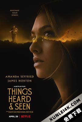 所见所闻 Things.Heard.And.Seen.2021.HDR.2160p.WEBRip.x265-iNTENSO[TGx]