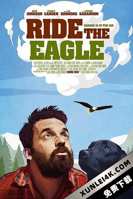 老妈的奇葩任务 Ride.the.Eagle.2021.2160p.SDR.WEB-DL.DD5.1.H265-EVO[TGx]