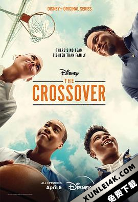 胯下运球 The Crossover (2023) / 变向过人 / The.Crossover.S01.2160p.DSNP.WEB-DL.x265.10bit.HDR.DDP5.1-WDYM[rartv]