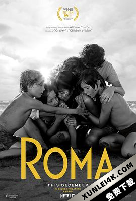 罗马 Roma.2018.SPANISH.2160p.NF.WEB-DL.x265.10bit.HDR.DDP5.1.Atmos-SMURF [