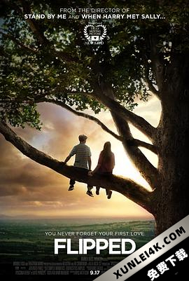 怦然心动 Flipped (2010) (蓝光收藏版) / 萌动青春 / 青春萌动 / 冒失 / 梧桐树之恋 / Flipped 2010 Blu-Ray 2160p AVC DTS-HD MA51-TTG