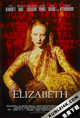 伊丽莎白 Elizabeth.A.Portrait.in.Parts.2022.2160p.WEB-DL.x265.10bit.HDR.D…