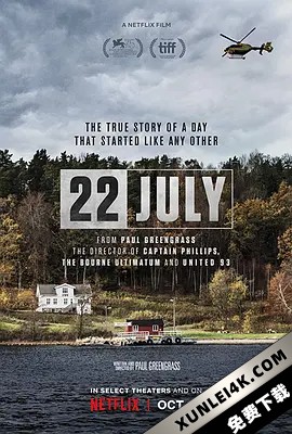 挪威7·22爆炸枪击案 22.July.2018.2160p.HDR.NF.WEBRip.DD5.1.x265-GASMASK