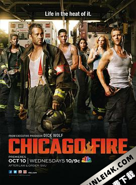 芝加哥烈焰 1-10季 Chicago Fire Season 1-10 (2012-2021) / 风城烈火 / Chicago.Fire.S01.1080p.BluRay.REMUX.AVC.DTS-HD.MA.5.1-NOGRP[rartv]