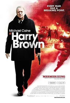 哈里·布朗 Harry Brown(超清4K电影)-2009年-豆瓣评分:7.5(夸克资源)哈利·布朗(4KHDR杜比视界电影)