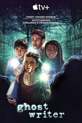 幽灵写手 第二季 Ghostwriter Season 2(超清4K电影)-2020年-豆瓣评分:(夸克资源)代笔小队 / 小鬼与文字幽灵(台)(4KHDR杜比视界电影)