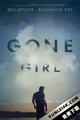 消失的爱人 Gone.Girl.2014.2160p.WEB-DL.x265.10bit.SDR.DTS-HD.MA.7.1