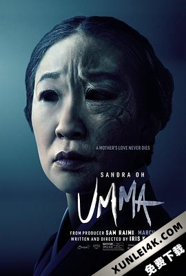母亲 Umma.2022.2160p.WEB-DL.DD5.1.H.265-EVO[TGx]