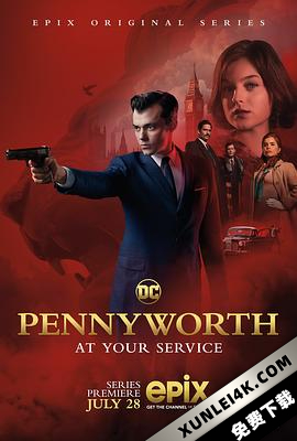 潘尼沃斯 1-3季 Pennyworth Season 1-3