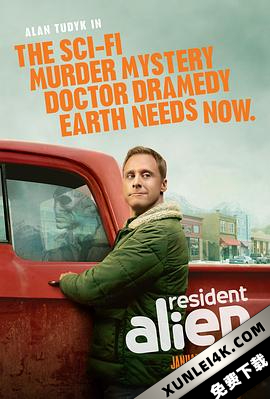 外星居民 1-2季 Resident Alien Season 1-2 (2021-2022) / Resident.Alien.S01.1080p.BluRay.REMUX.AVC.DTS-HD.MA.5.1-NOGRP[rartv]