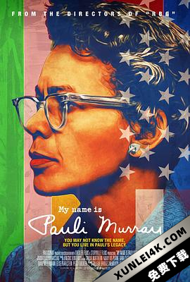 我叫保利·默里 My.Name.Is.Pauli.Murray.2021.2160p.AMZN.WEB-DL.x265.10bit..