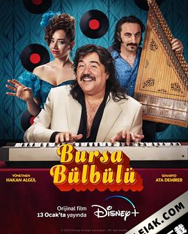 布尔萨的夜莺 Bursa Bülbülü (2023) / The Nightingale of Bursa / The.Nightingale.of.Bursa.2023.TURKISH.2160p.DSNP.WEB-DL.x265.10bit.HDR.DDP5.1.Atmos-playWEB