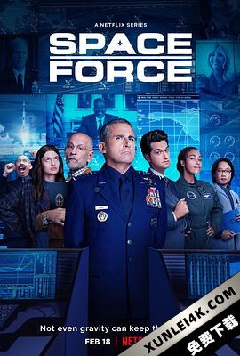 太空部队 第二季 Space.Force.S02.2160p.NF.WEB-DL.x265.10bit.HDR.DDP5.1….