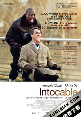 触不可及 Intouchables (2011) (蓝光收藏版) / 闪亮人生(港) / 逆转人生(台) / 无法触碰 / 最佳拍档 / 不可触碰 / 不可触摸 / Intouchables.2011.FRENCH.2160p.BluRay.REMUX….