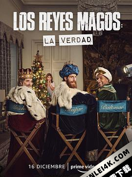Los Reyes Magos: La Verdad (2022) / The Three Wise Men: The Truth / The.Three.Wise.Men.The.Truth.2022.SPANISH.2160p.AMZN.WEB-DL.x265.10bit.HDR10Plus.D