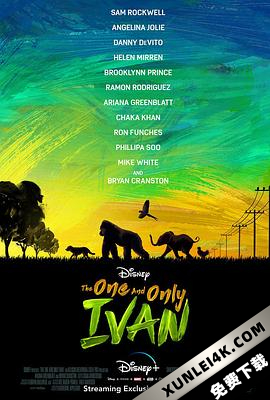 独一无二的伊万 The.One.and.Only.Ivan.2020.HDR.2160p.WEB.H265-NOGRP