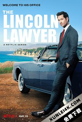 林肯律师 第一季 The.Lincoln.Lawyer.S01.2160p.NF.WEB-DL.x265.10bit.HDR…