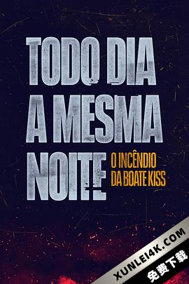 无尽长夜 Todo Dia a Mesma Noite (2023) / The Endless Night / The.Endless.Night.S01.PORTUGUESE.2160p.NF.WEB-DL.x265.10bit.HDR.DDP5.1.Atmos-WDYM[rartv]