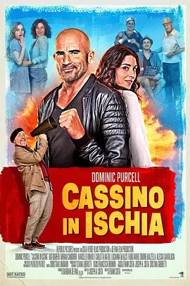 伊斯基亚的卡西诺 Cassino In Ischia(4KHDR电影下载)-2024年-豆瓣评分-(夸克资源)无别名(4K杜比视界下载)
