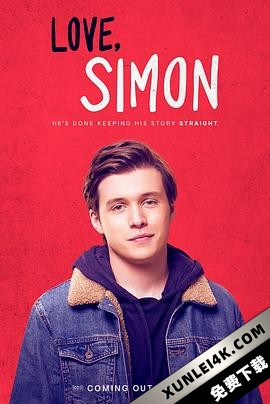 爱你,西蒙 Love.Simon.2018.2160p.UHD.BluRay.DDP5.1.x265-WhiteRhino
