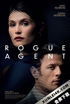弗雷加德 Rogue.Agent.2022.2160p.WEB-DL.x265.10bit.HDR.DD5.1-NOGRP