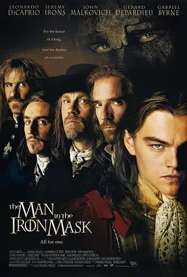 铁面人 The Man in the Iron Mask(4KHDR电影下载)-1998年-7.3豆瓣评分-(夸克资源)铁面王子(4K杜比视界下载)