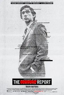 酷刑报告 The Report