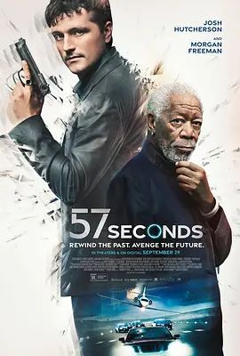57秒 57 Seconds(超清4K电影)-2023年-豆瓣评分:4.8(夸克资源)无别名(4KHDR杜比视界电影)