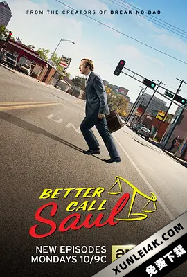 风骚律师 第二季 Better.Call.Saul.S02.2160p.NF.WEBRip.DD5.1.x264-iON