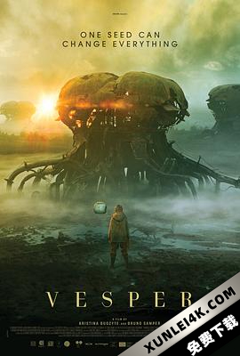 维斯珀 Vesper.2022.2160p.WEB-DL.x265.10bit.HDR.DDP5.1-NOGRP