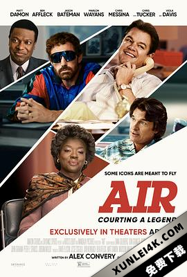 气垫传奇 AIR (2023) / 气垫 / AIR Jordan / AIR.2023.2160p.AMZN.WEB-DL.x265.10bit.HDR10Plus.DDP5.1.x265-FLUX