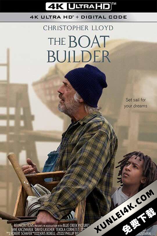 老船匠 The Boat Builder (2015) / The.Boat.Builder.2015.2160p.WEB-DL.H265.AAC