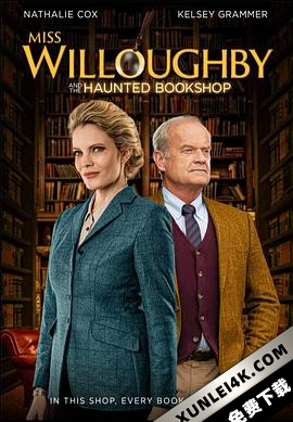 威洛比小姐与闹鬼书店 Miss Willoughby and the Haunted Bookshop (2022)