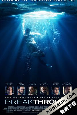 不可能的事 Breakthrough.2019.2160p.BluRay.x265.10bit.SDR.DTS-HD.MA.7.1-S..