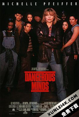 危险游戏 / Dangerous.Game.The.Legacy.Murders.2022.2160p.WEB-DL.x265.10bit.SDR.DD5.1-NOGRP