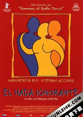 他的秘密生活 The.Ignorant.Fairies.2001.ITALIAN.2160p.DSNP.WEB-DL.x265.1…