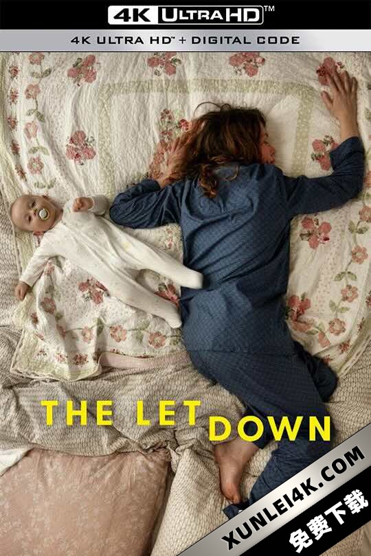 丧气老妈 第一季 The Letdown Season 1 (2017)