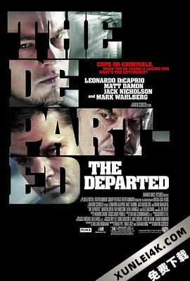 无间道风云 The Departed