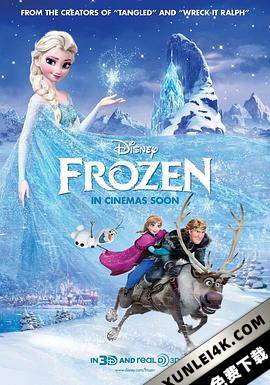 冰雪奇缘 Frozen.2013.2160p.BluRay.REMUX.HEVC.TrueHD.7.1.Atmos