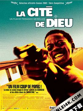 上帝之城 Cidade de Deus (2002)（蓝光收藏版）/ 无主之城(港) / 无法无天(台) / City of God / City.of.God.2002.1080p.BluRay.AVC.DTS-HD.MA.5.1-FGT