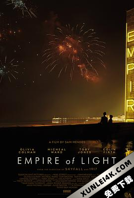 光之帝国 / 光影帝国(台) / Empire.of.Light.2022.2160p.WEB-DL.x265.10bit.HDR10Plus.DDP5.1.Atmos-NAISU