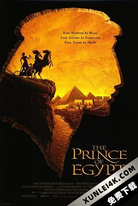 埃及王子 The Prince of Egypt