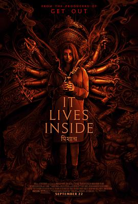 深居其中 It Lives Inside(4KHDR电影下载)-2023年-4.5豆瓣评分-(夸克资源)印咒:毕舍遮(台)(4K杜比视界下载)