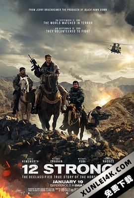 12勇士 12.Strong.2018.2160p.BluRay.HEVC.DTS-HD.MA.7.1-PRECELL