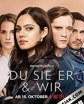 换爱四人行 Du Sie Er & Wir (2021) / The Four of Us / The.Four.Of.Us.2021.GERMAN.2160p.NF.WEB-DL.x265.10bit.SDR.DDP5.1-4KBEC
