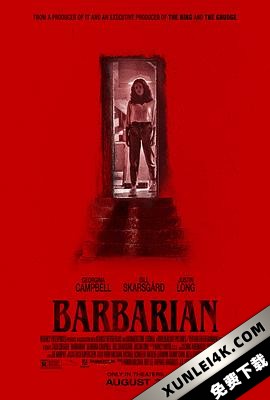 野蛮人 Barbarian.2022.2160p.WEB-DL.x265.10bit.HDR.DDP5.1-NOGRP