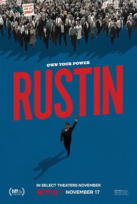 鲁斯汀 Rustin(4KHDR电影下载)-2023年-6.2豆瓣评分-(夸克资源)鲁斯丁(4K杜比视界下载)